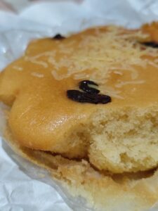 Argao's Torta